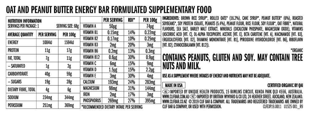 CLIF BAR CRUNCHY PEANUT BUTTER 68g