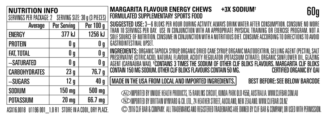 CLIF SHOT BLOKS MARGARITA SODIUM 60g