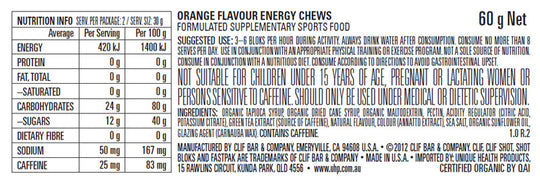 CLIF SHOT BLOKS ORANGE CAFFEINE 60g