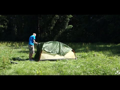 Vaude Hogan UL 2P, green Tent