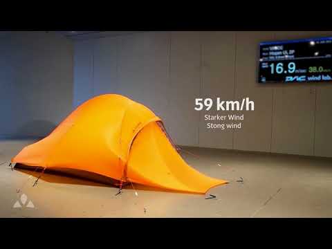 Vaude Hogan UL 2P, orange Tent