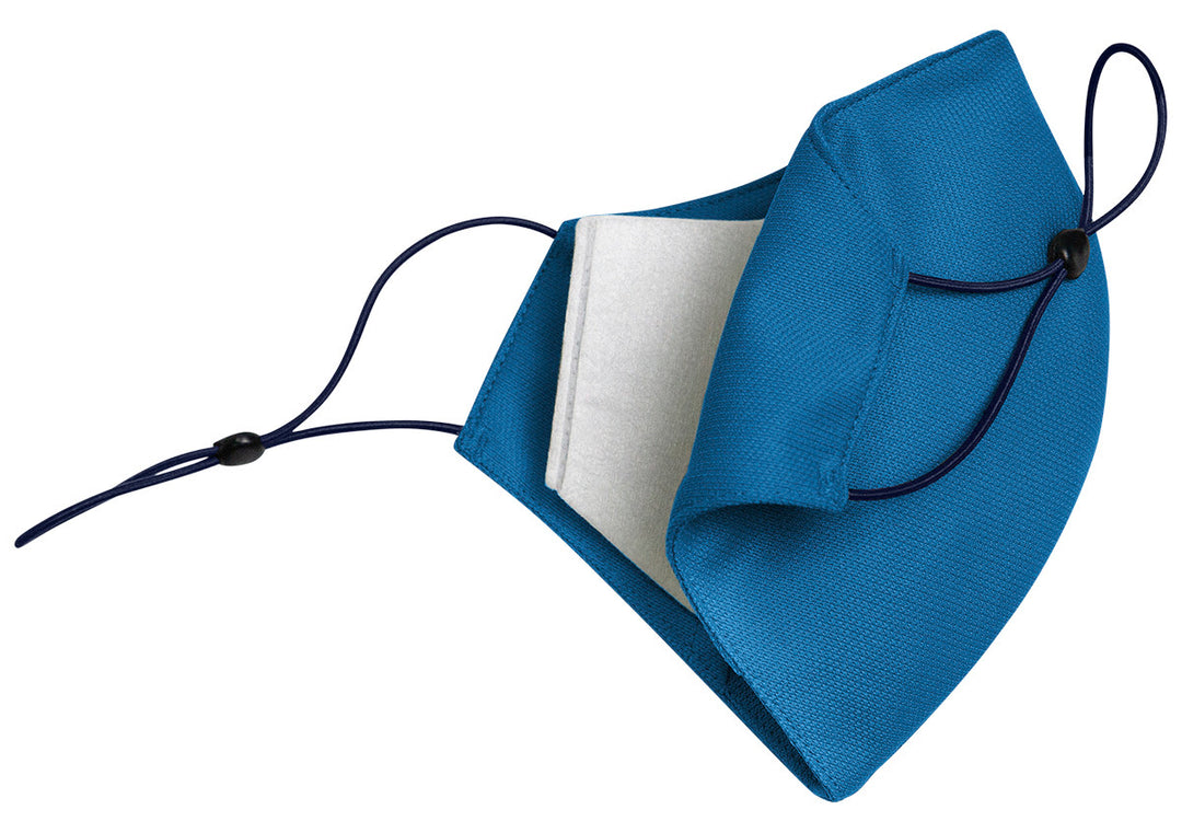 Outdoor Research Essential Face Mask Kit